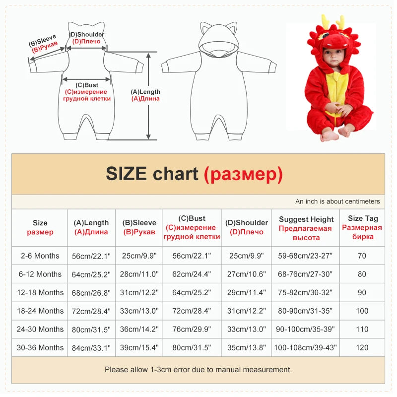 Costume Travestimento per Bambini da 2 a 36 Mesi Multivariante