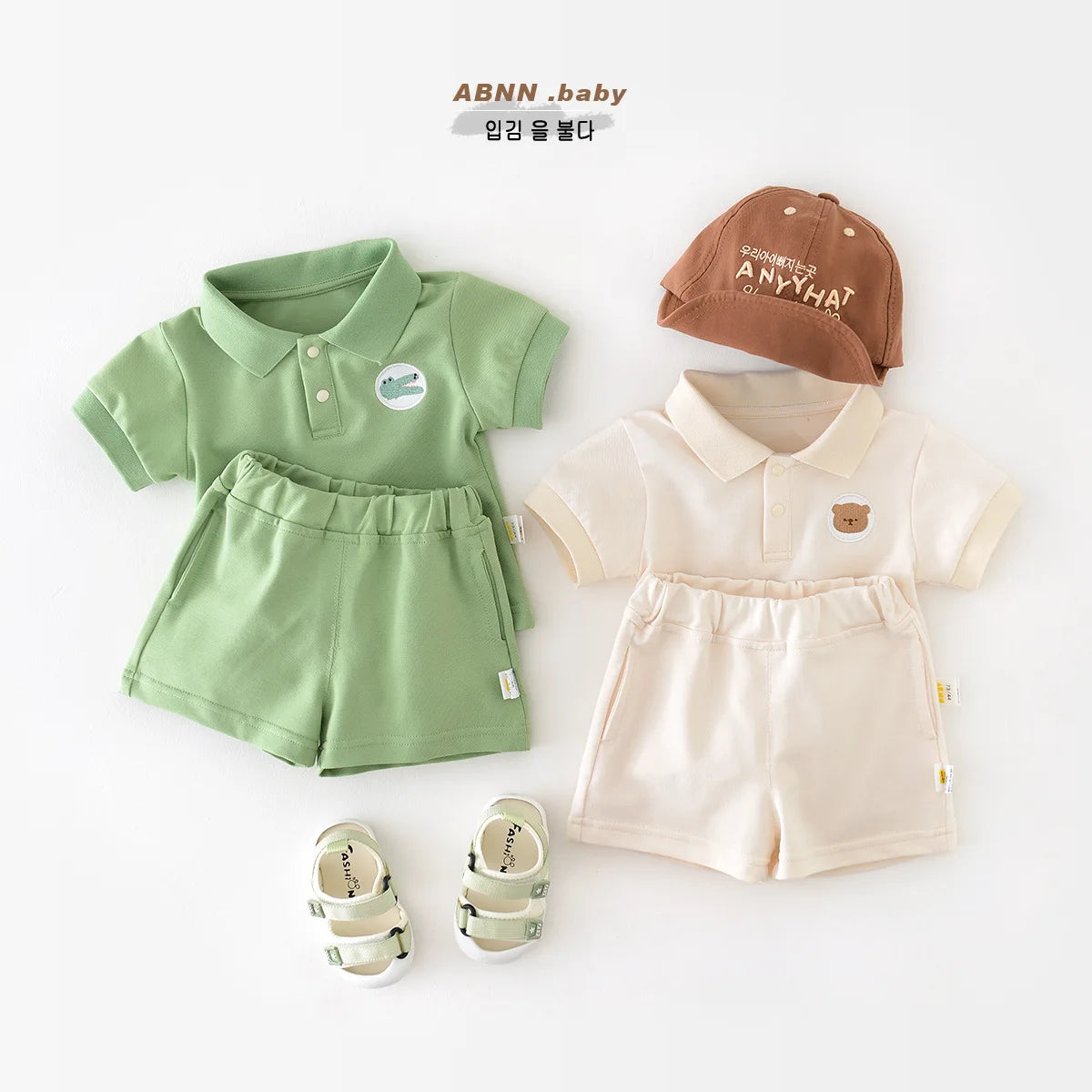Ensemble 2 pièces polo et short en coton multivariées pour enfant