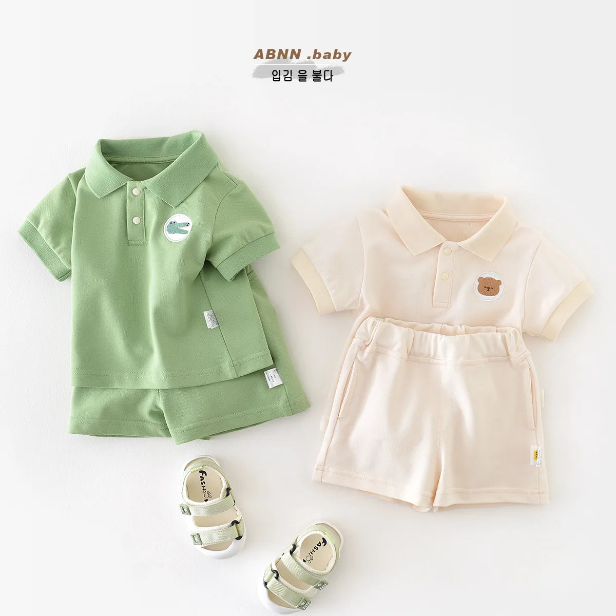 Ensemble 2 pièces polo et short en coton multivariées pour enfant